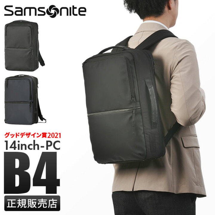 楽天市場】【5H限定豪華プレゼント｜5/20 19時～】特典付き 