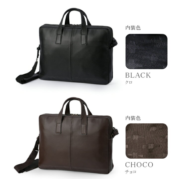 楽天市場】【最大48倍｜3/5限定】特典付き｜ランバンコレクション 