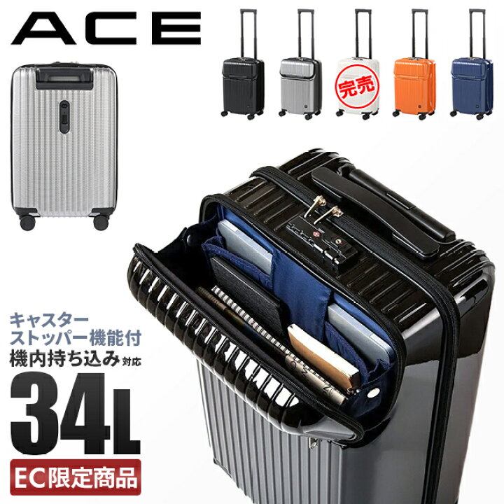 楽天市場】【5H限定豪華プレゼント｜3/30 19時～】特典付き｜エース 
