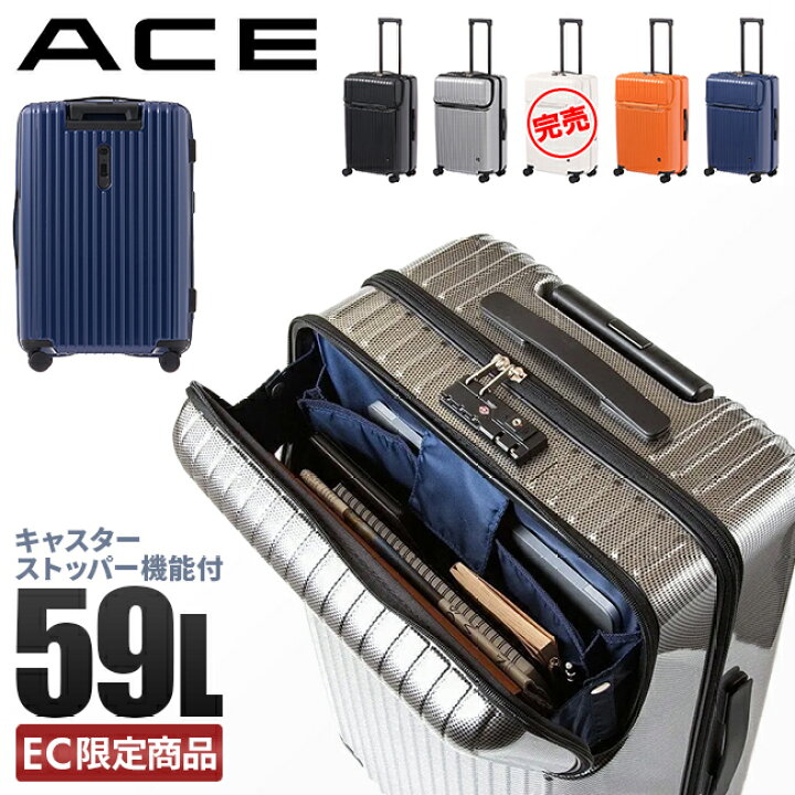 楽天市場】【5H限定豪華プレゼント｜4/30 19時～】特典付き｜エース  