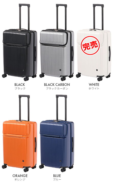 楽天市場】【5H限定豪華プレゼント｜4/30 19時～】特典付き｜エース  