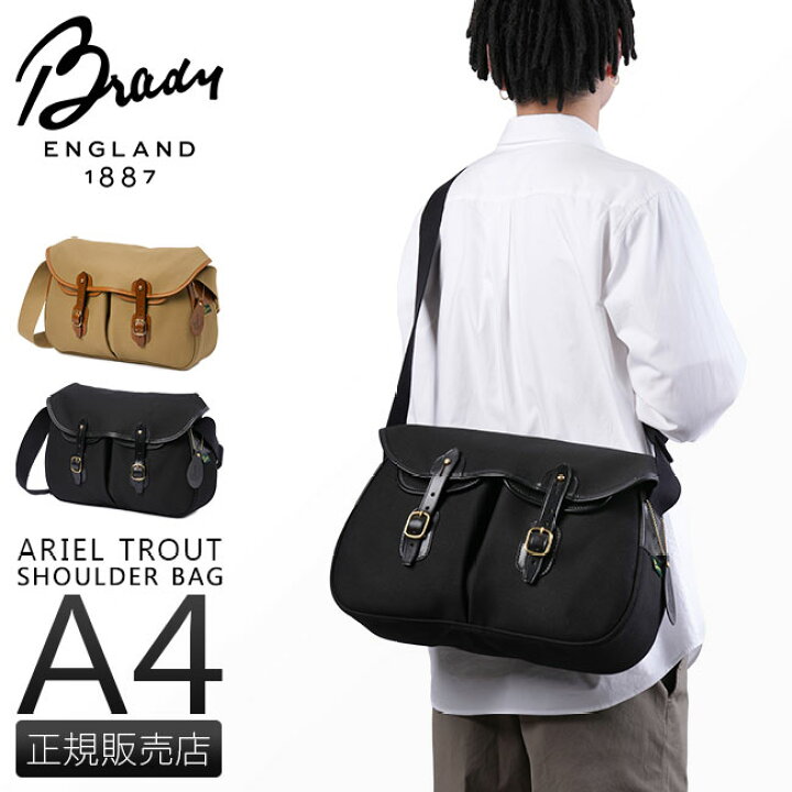 楽天市場】【追加最大+43倍｜4/15限定】特典付き｜Brady ブレディ  