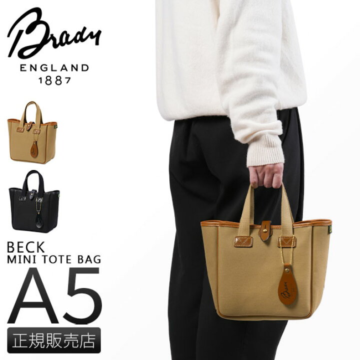 楽天市場】【追加最大+35倍 8/30限定】特典付き Brady ブレディ バッグ 