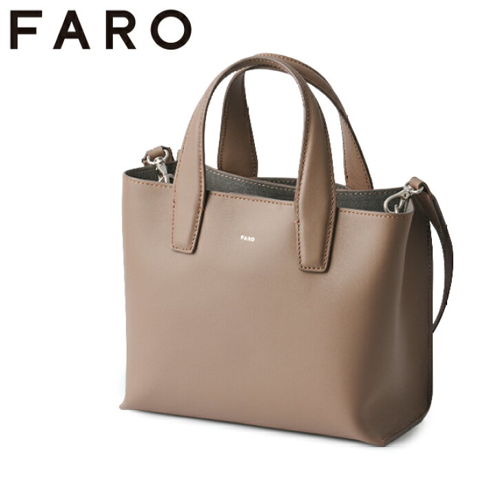 楽天市場】【5H限定豪華プレゼント｜3/30 19時～】特典付き｜FARO 