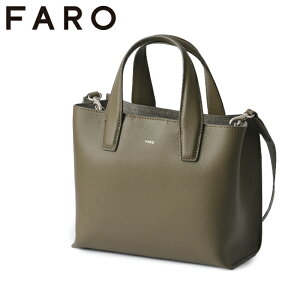 �y5H���荋�؃v���[���g 4/12 19���`�z���T�t�� FARO �t�@�[�� �g�[�g�o�b�O �V�����_�[�o�b�O �~�j�g�[�g�o�b�O �����Y ���f�B�[�X �u�����h ���U�[ �{�v �΂߂��� 2WAY F2331B104�y�݌Ɍ���z cpn30