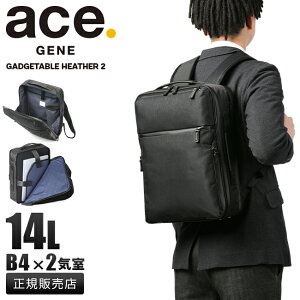 �y�ő�57�{ 5/15����z���T�t�� 5�N�ۏ� �G�[�X�W�[�� �r�W�l�X�����b�N �r�W�l�X�o�b�O �����Y �u�����h A4 B4 14L PC 14�C���` ace. GENE 68292 cpn10o