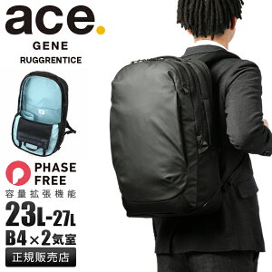 �y5H���荋�؃v���[���g 5/16 19���`�z���T�t�� 5�N�ۏ� �G�[�X�W�[�� �r�W�l�X�����b�N �����Y �u�����h �ʋ� �g�� A4 B4 23L/27L PC 15.6�C���` ace. GENE 68323 cpn10o