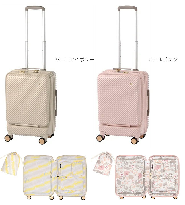 楽天市場】【最大64倍 4/15限定】特典付き エース ハント アワーズ 