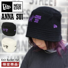 【最大26倍】特典付き｜ニューエラ アナスイ バケットハット 帽子 NEWERA Knit Bucket ANNA SUI