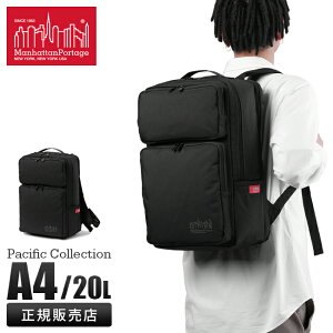�y�ő�57�{ 5/15����z���T�t�� �}���n�b�^���|�[�e�[�W �����b�N �f�C�p�b�N �����Y ���f�B�[�X �u�����h �y�� �y�� ���� �h�� A4 PC 15.6�C���` 20L Manhattan Portage MP2279HPWP cpn10o