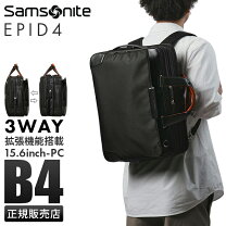 楽天市場】サムソナイト epid3 3way gv9-19003の通販