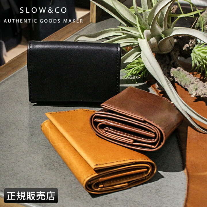 楽天市場】【5H限定豪華プレゼント｜3/22 19時～】SLOW スロウ 財布 三 