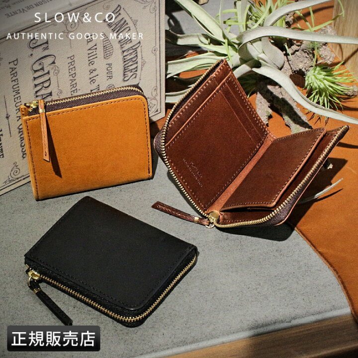 極美品♡箱付き♡ SLOW & CO Wallet 財布 L字ファスナー レザー