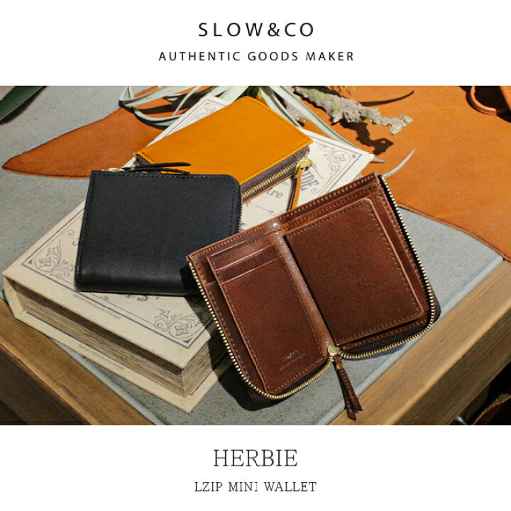 楽天市場】【最大33倍｜4/28限定】SLOW スロウ 財布 ミニ財布 ミニ  