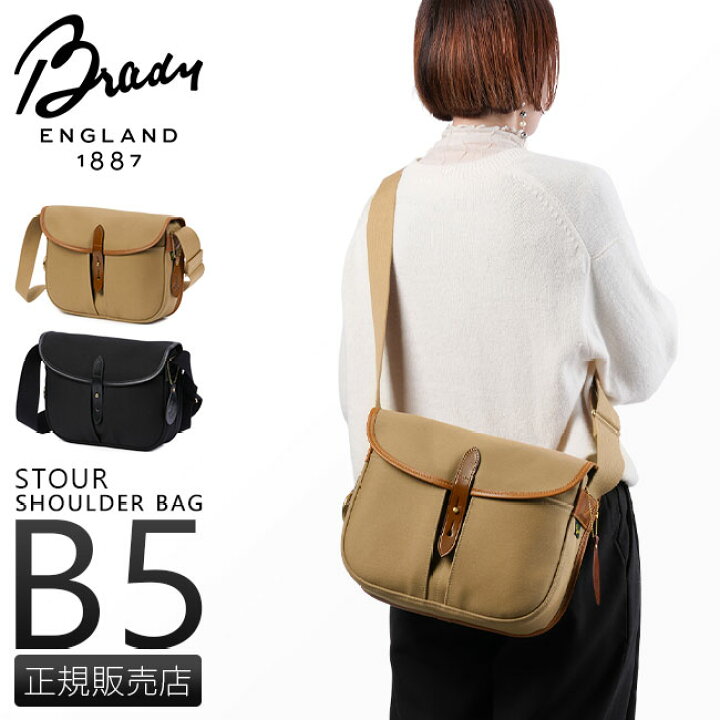 楽天市場】【6H限定豪華プレゼント｜2/22 20時～】特典付き｜Brady 
