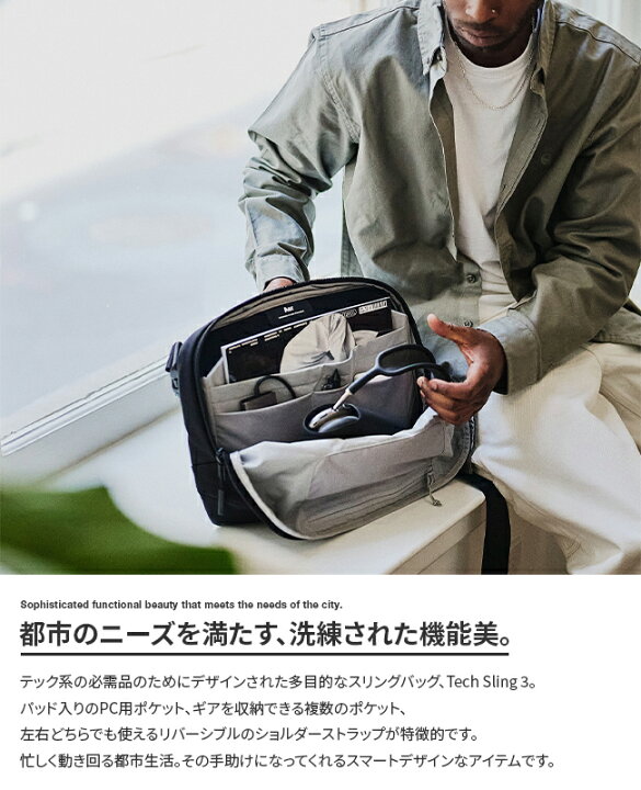 楽天市場】【5H限定豪華プレゼント｜5/18 19時～】特典付き｜エアー 