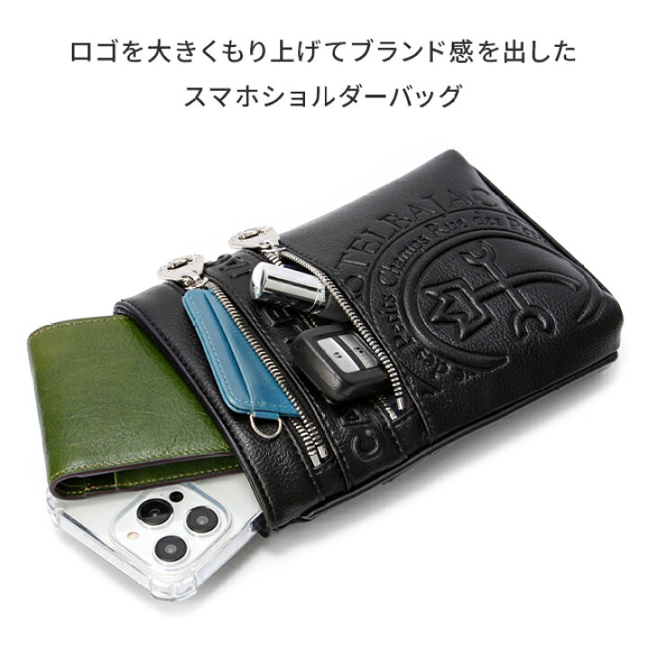 楽天市場】【最大51倍 5/25限定】【正規取扱店 特典付き】カステル 