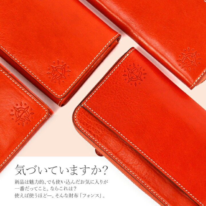 楽天市場】【5H限定豪華プレゼント｜12/18 19時～】豪華特典×2｜ダコタ 