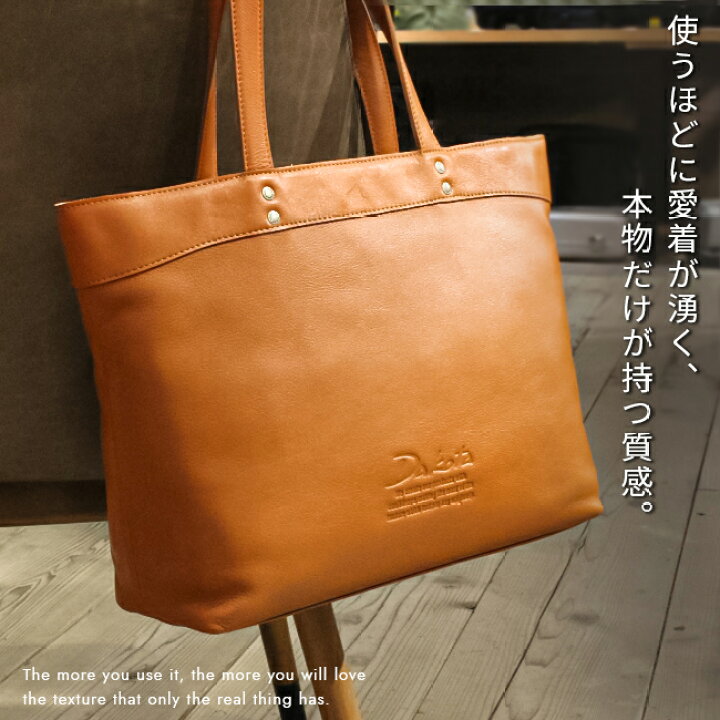 楽天市場】【最大26倍】豪華特典×2｜ダコタ トートバッグ レディース 