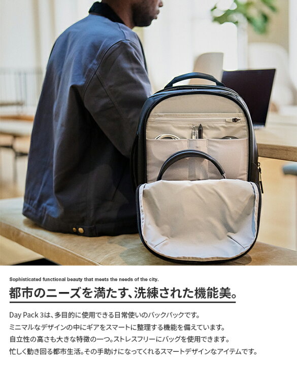 楽天市場】【6H限定豪華プレゼント｜5/26 20時～】特典付き｜Aer Day 