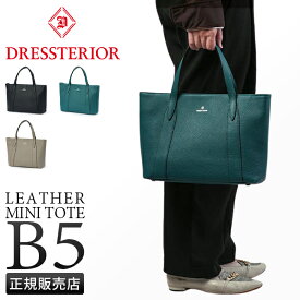 【5H限定豪華プレゼント 6/15 19時～】特典付き ドレステリア トートバッグ ミニトートバッグ メンズ レディース ブランド レザー 本革 日本製 DRESSTERIOR 861511 cpn10o【在庫限り】