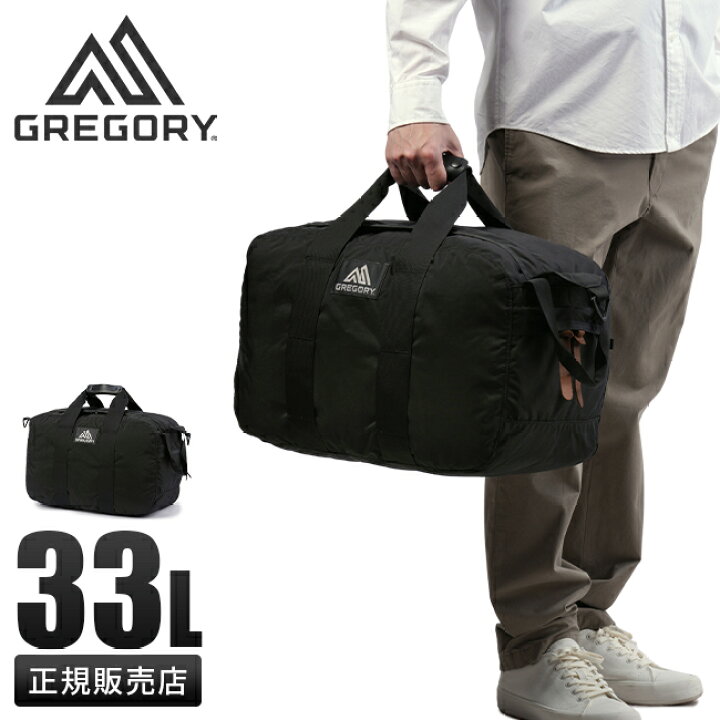 楽天市場】【最大40倍｜1/18限定】特典付き｜グレゴリー ボストン 