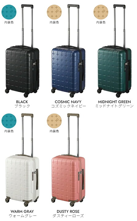 楽天市場】【最大28倍｜5/22限定】【プレミアム3年保証】エース 