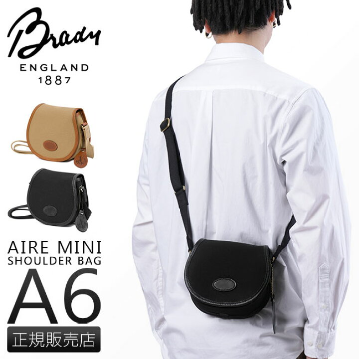 楽天市場】【5H限定豪華プレゼント 6/14 19時～】特典付き Brady 