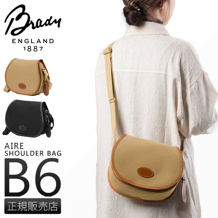 楽天市場】【5H限定豪華プレゼント｜2/23 19時～】特典付き｜Brady 