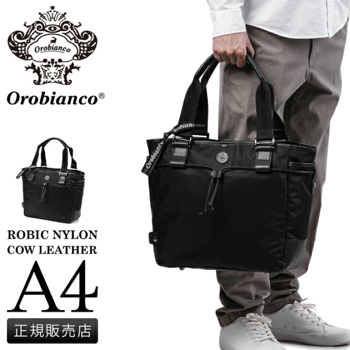 楽天市場】【5H限定豪華プレゼント｜3/30 19時～】オロビアンコ トート  