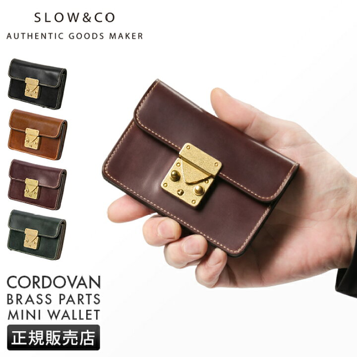楽天市場】【最大31倍】SLOW スロウ 財布 ミニ財布 小さい財布 薄い 
