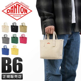 【最大50倍｜6/5限定】特典付き｜DANTON ダントン バッグ トートバッグ ミニトートバッグ メンズ レディース ブランド コットン 小さめ 日本製 VOSGES PETIT