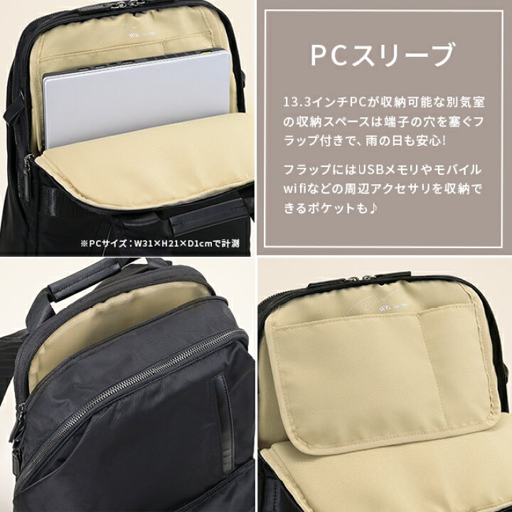 最大49倍｜3/10限定】特典付き｜5年保証｜エースジーン