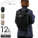 【最大49倍｜11/10限定】特典付き ダブルアンドデイナイト リュック ビジネスリュック レディース ブランド ナイロン 通勤 撥水 軽量 12L PC 13.3インチ W＆.Day/Night 15297 acecp