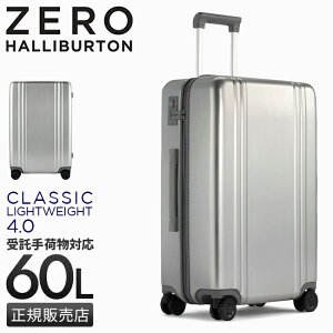 �y�ő�27�{�z���T�t�� 10�N�ۏ� �G�[�X �[���n���o�[�g�� �X�[�c�P�[�X M�T�C�Y 60L �y�� �É� ZERO HALLIBURTON 81374 �L�����[�P�[�X �L�����[�o�b�O scpr