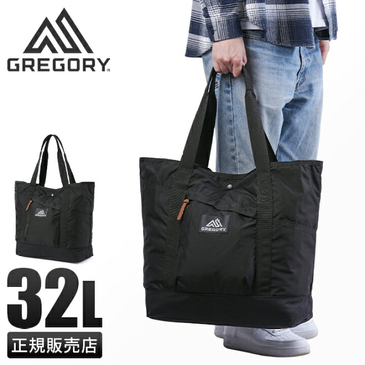 楽天市場】【最大48倍｜12/20限定】特典付き｜グレゴリー トートバッグ 