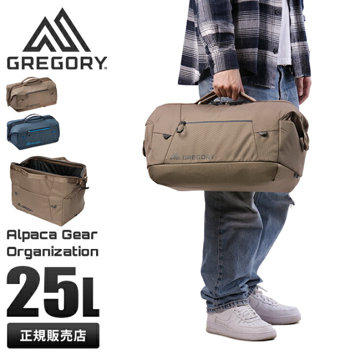 楽天市場】【最大48倍｜3/9-10限定】特典付き｜グレゴリー アルパカ 