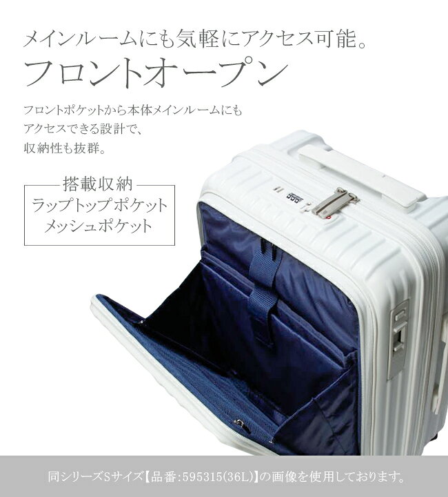 楽天市場】【最大47倍｜2/5限定】ランバンオンブルー スーツケース M 