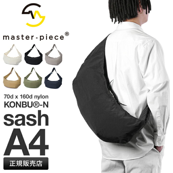 楽天市場】【5H限定豪華プレゼント｜3/20 19時～】特典付き 