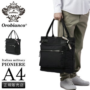 yő41{b11/15zTt or-92934 IrAR g[gobO Y uh t@Xi[t  h | A4 24L 13C` Orobianco 92934 acecp