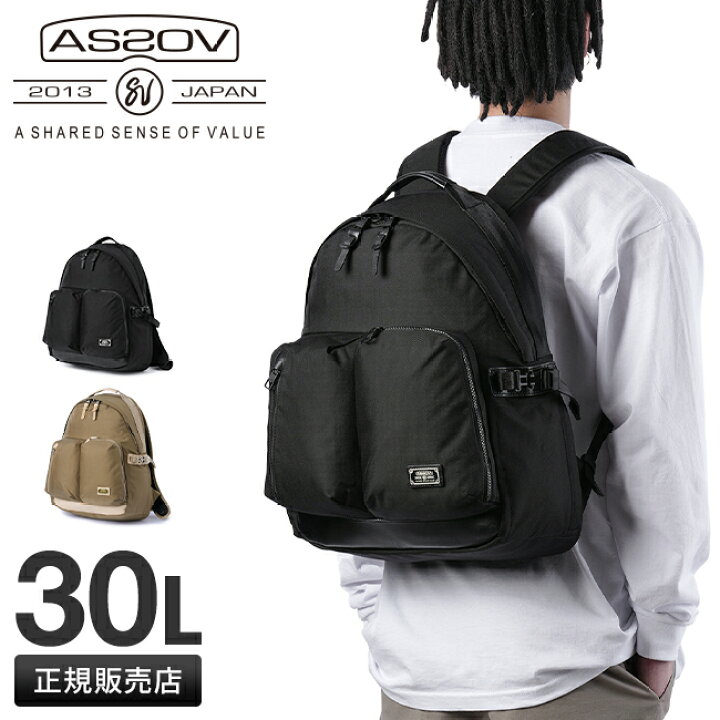楽天市場】【追加最大+37倍｜2/5限定】特典付き｜アッソブ リュック  