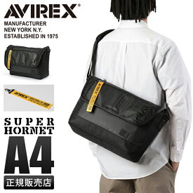 特典付き｜AVIREX ショルダーバッグ メッセンジャーバッグ メンズ ブランド 斜めがけバッグ 撥水 A4 アヴィレックス アビレックス AVX592