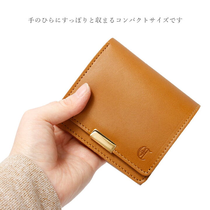 楽天市場】【最大26倍】特典付き｜CLEDRAN クレドラン 財布 二つ折り 