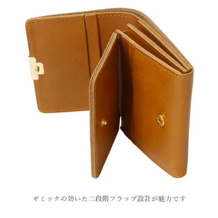 楽天市場】【最大26倍】特典付き｜CLEDRAN クレドラン 財布 二つ折り 