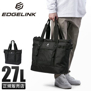 y5H荋؃v[gb9/17 19`zTtbGbWN g[gobO Y fB[X uh t@Xi[t 傫 e | ^ A4 B4 EDGELINK 60156 acecp