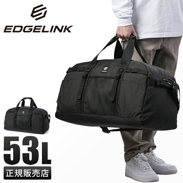楽天市場】【最大32倍】特典付き｜エッジリンク ボストンバッグ メンズ 