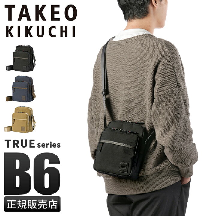 tk ショルダーバッグ メンズ タケオキクチ シーマ ショルダーバッグ メンズ 縦型 A5 TAKEO KIKUCHI 740112