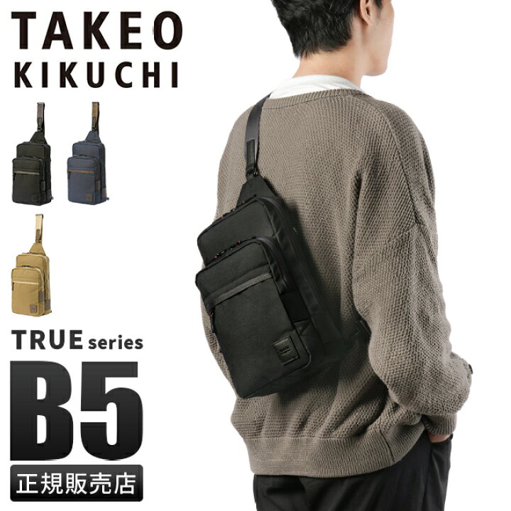 楽天市場】【5H限定豪華プレゼント 5/27 19時～】特典付き 
