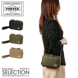 ポーター シア ウォレットショルダーバッグ 871-05185 871-15185 PORTER SHEA 吉田カバン 日本製 お財布ポシェット 財布 お財布 ショルダー ウォレットバッグ ショルダーウォレット ショルダーバッグ バッグ レディース