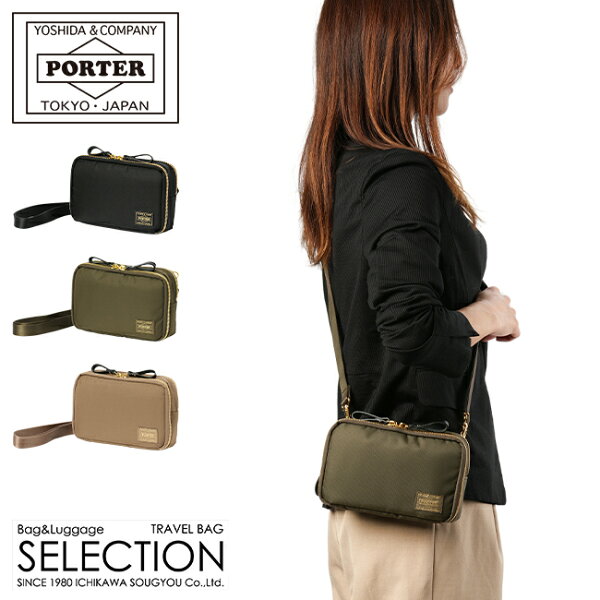 ポーター シア ウォレットショルダーバッグ 871-05185 871-15185 PORTER SHEA 吉田カバン 日本製 お財布ポシェット 財布 お財布 ショルダー ウォレットバッグ ショルダーウォレット ショルダーバッグ バッグ レディース